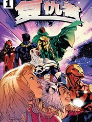 唐舞桐动态漫画角色卡